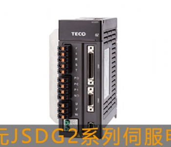 东元JSDG2系列伺服电机
