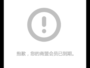 直线电机的特点及原理