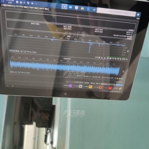 Pro9000振动频谱分析仪应用于化工企业压缩机设备的振动诊断分析